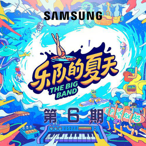 男欢女爱免费观看电视剧武则天
