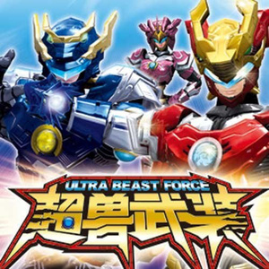 男欢女爱免费观看电视剧武则天
