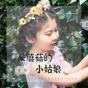 男欢女爱免费观看电视剧武则天
