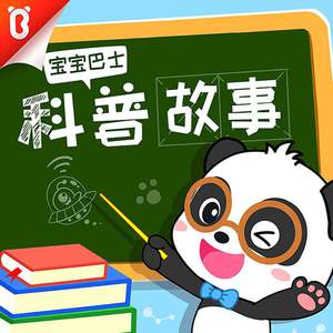 男欢女爱免费观看电视剧武则天
