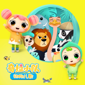 男欢女爱免费观看电视剧武则天
