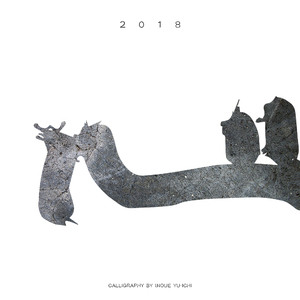 男欢女爱免费观看电视剧武则天
