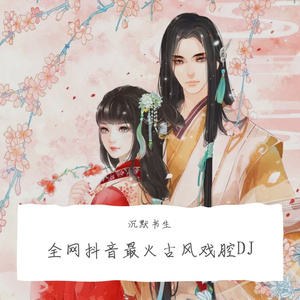 男欢女爱免费观看电视剧武则天
