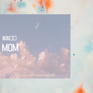 男欢女爱免费观看电视剧武则天
