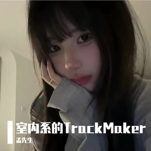 男欢女爱免费观看电视剧武则天
