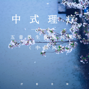 男欢女爱免费观看电视剧武则天
